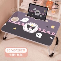 마이멜로디 쿠로미 책상 접이식 1인용 시나모롤 좌식테이블, N