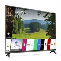 LG전자 43인치 TV 43UM6900 4K UHD LED 스마트 TV(2020년), 판매처내방수령