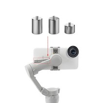 50g 스테인레스 스틸 M3 나사 짐벌 카운터 웨이트 밸런스 DJI OM 4 OSMO 모바일 3 핸드 헬드 스마트 폰 안정기용, 단일모델명/품번