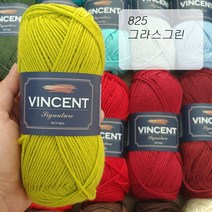 [더니트] 빈센트 리치 프리미엄 시그니쳐 울 64색상 울90% (8 ply), 825 그라스그린