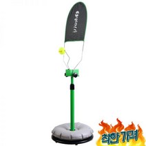 테니스 연습기 나혼자 훈련 볼머신, 2.어드밴스 트레이너