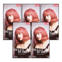 미쟝센 올뉴 헬로버블 염색약 7AR 애쉬로즈 X 5개