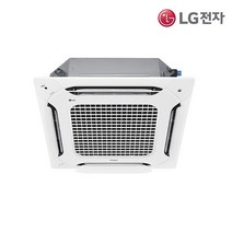 LG전자 인버터 천장형 냉난방기 TW1450A9FR 4WAY 시스템에어컨 기본설치포함 수도권 -ND