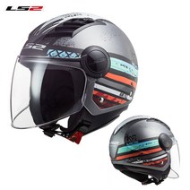 LS2 OF562 Airflow 오토바이 헬멧 3/4 오픈 페이스 여름 제트 남자 여자 빈티지 스쿠터 모터사이클 바이크, 16 OF562-17_03 XXL