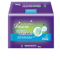 노인 환자 부드러운 샘방지 순면 속기저귀 30매 입원환자 빠른흡수 방수