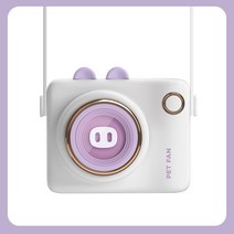카메라 홀더 미니 충전 선풍기 USB 휴대용 걸이줄 날개 없는 작은 선풍기입니다, GL106피그퍼플, 1