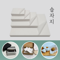 [정담팩] 습자지 8절 400매 흰색 미색 두꺼운 습자지 선물 꽃 과일 종이 포장 완충재 화지, [B4] 습자지14g 미색 8절 400매
