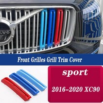 프론트그릴 자동차튜닝 3pcs 볼보 S60L XC40 V90 CC S40 V60 자동차 M 스웨덴 색 전면 그릴 커버 액세서리, 11 M16-20 XC90