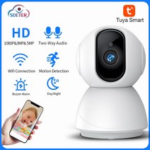 펫cctv 애견 강아지 고양이 sdeter 360 ° 감시 카메라 wifi 무선 양방향, 4k 64g 카드 추가, 나는 플러그