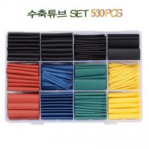 내열성 열수축 튜브 530pcs 세트 케이스 포함 절연