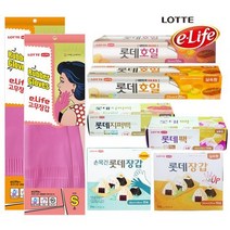 롯데이라이프 이라이프 고무장갑/지퍼팩/롤팩/호일 택1, 05_ 위생롤팩 (200매)/대