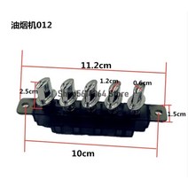 AC 250V 4/5 푸시 버튼 피아노 레인지 후드 용 키 보드 스위치, 04 브라운