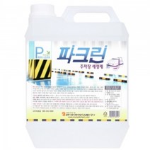 클린코리아 파크린 (3.75LX4ea) 1박스-타이어자국 기름때제거제, 1box, 3.75L