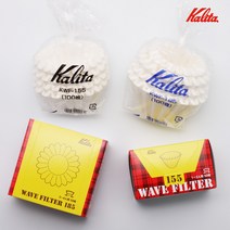 칼리타 웨이브 필터, 03.칼리타 웨이브 필터 155W 100매