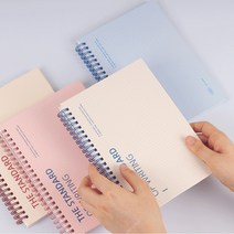A5 스프링노트 그리드 중등 고등 대학생수학 모눈 오답노트 직장인 업무 캠퍼스 인강 개념정리 노트 공책 공시생 스터디플래너, 1, 04.핑크