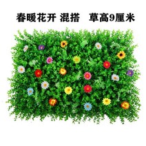 카페 옥상 인조 잔디 매트 플라스틱 풀장식 배경 잔디 벽면 녹화 인공카펫 모초 화초 조, 01 초밀가 넓은 잔디-3N8