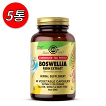 솔가 보스웰리아 60캡슐 보스벨리아 유향 X 5개, 1개, 기본