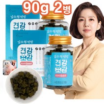 김소형원방 견강보감 조인트 90g/병 FDA ISO HACCP 인증 강아지 관절 영양제, 2개