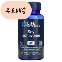 (아이허브) 대두 이소플라본 강력한 체내 흡수력 배지 개 30 빠른직구, 1개, 30개