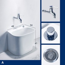 발코니 화장실 걸레 소제 몹 싱크 세척대 씽크대 A형 도기형 수전 포함, 단품