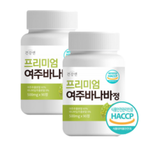 프리미엄 여주정 바나바 ampk효소 500mg 90정 2통