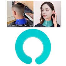 셀프 머리 자르기 넥 셔터 일회용 파마보 실리콘 헤어 살롱 스타일리스트 커팅 칼라 방수, 청록색