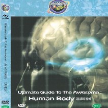 [DVD] 디스커버리 키즈 신비한세계 - 인체의신비 (Human Body)