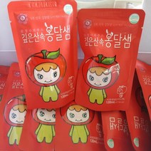 상주 문경사과로 만든 맛있는 사과즙 120ml 50개 선물세트