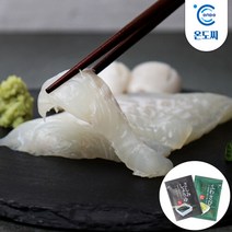 [온도씨]국내산 광어회 필렛 1kg, 1개