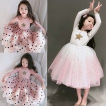 까꿍맘 봄.가을신상 /R.39.스타샤샤원피스