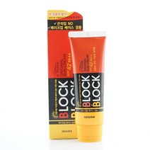 셀럽하우스 오뜨리 썬케어 블록블록 오리지널 선 크림 80g, 본상품선택