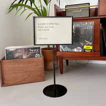 착한배너 A3 A4 A5 철제 원형 테이블 메뉴판 카페 메뉴판 클립보드 스탠드 제작, 원형베이스 철제메뉴판 A3 세로