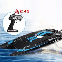 하나로 레이싱보트 스피드보트 RC보트 7014 입문용RC보트 교육용 방과후수업, 오렌지