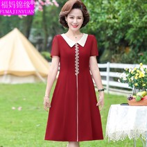 50대원피스 50대 엄마옷 여름 원피스 중년 여성 쉬폰