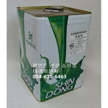 속건 방청 프라이머(N) 18L / 철재용 방청하도, 적갈색, 1개