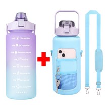 어쉐어 2리터물병+휴대케이스가방 세트 [ 대용량 대형 빨대 물통 물병 텀블러 ], 1번, 휴대가방-블랙