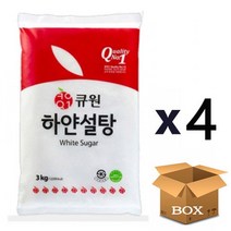 큐원 설탕 3kg x 4개 매실용 대용량 설탕 큐원 대용량 설탕 박스 안전포장