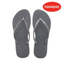 하바이아나스 정품 슬림 4000030-5178 스틸그레이