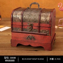해외 목제 화장대 비녀 귀걸이 전시함 쥬얼리 박스 수납 공주 유럽식 생일화-31185, 옵션09
