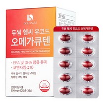 듀썸 헬씨 유코드 오메가 큐텐 600mg x 60정