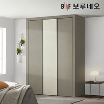 보루네오 10cm 패브릭 여닫이 작은방 붙박이장 5자 6자 7자, 아이보리_웜그레이 10cm