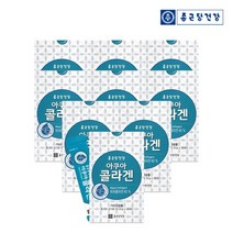 종근당건강 저분자 피쉬 콜라겐 30포 9박스, 상품상세참조, 상품상세참조, 상품상세참조, 상품상세참조