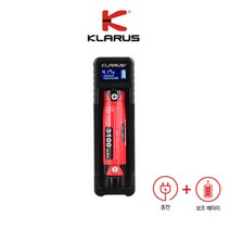 KLARUS 클라루스 K1X Smart Charger 미니 충전기 보조 배터리 한강사, 1개