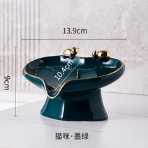 비누 받침대 거치대 도자기 인테리어 받침 화징실 세면대 물빠짐 욕실 대리석 접시, 고양이-하트-골드그린