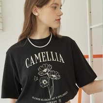 아워호프 Camellia T-shirt - Black