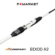 [JS컴퍼니] 빅쏘드 A2 VER.2 바다루어대 인쇼어 루어로드