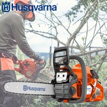 허스크바나 엔진톱 H135 Mark II (16인치), 1개