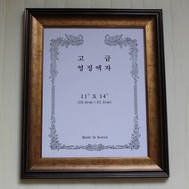마프 영정액자 11x14 사진액자, 300-05G-고급 트라이 골드