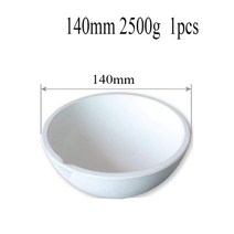 고온 석영 실리카 용융 도가니 접시 그릇 냄비 주조 금은 금속 주얼리 용기, 140mm 2500g  1pcs