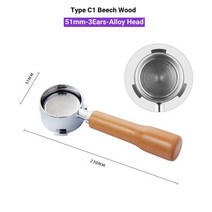 De longhi 전용 에스프레소 커피 메이커 필터 홀더 51mm 머신 주둥이 보텀리스 포타필터 Delonghi EC685, 없음, 33.델롱기 용 51mm  3E C1 너도밤나무 합금